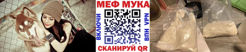 Хочу наркоту Плёс Гашиш СК Мефедрон KRAKEN маркетплейс Cocaine АМФ