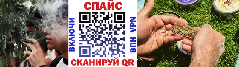 БУТИРАТ 99% Плёс
