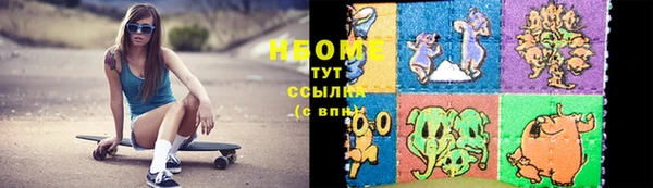 дурь Дмитриев