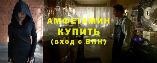 синтетический гашиш Нефтегорск