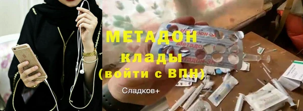 а пвп мука Дмитров