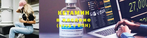 амфетамин Нея