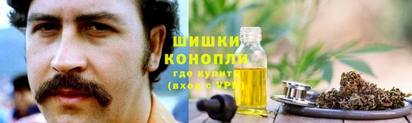 а пвп мука Дмитров