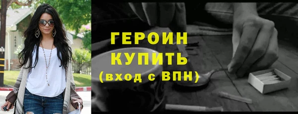 а пвп мука Дмитров