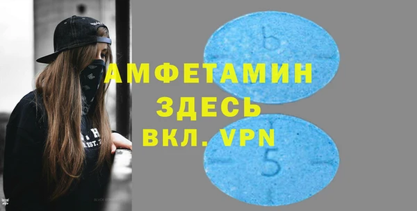 ПСИЛОЦИБИНОВЫЕ ГРИБЫ Куйбышев