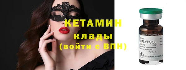 амфетамин Нея