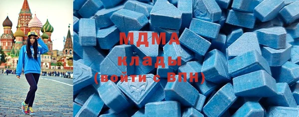 а пвп мука Кукмор
