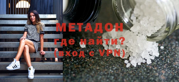 дурь Дмитриев