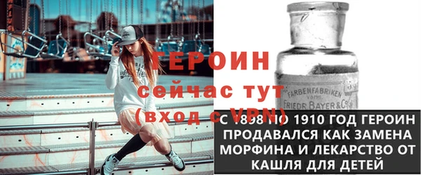 синтетический гашиш Нефтегорск