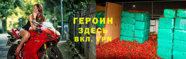 дживик Нефтекумск