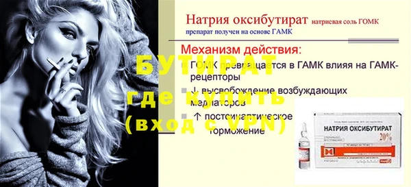 дурь Дмитриев