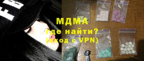 дживик Нефтекумск
