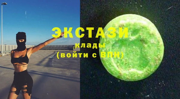 а пвп мука Дмитров