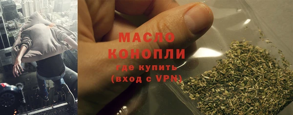 а пвп мука Дмитров