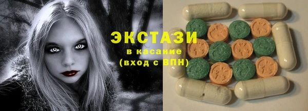 МДПВ Навашино