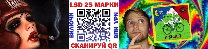 даркнет как зайти  Плёс  Наркотические марки 1,8мг 